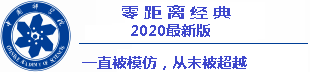 agen piala euro 2020 Berlangganan cara mahjong Hankyoreh 1